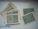 Banknoty kolekcjonerskie - Obrazek 1