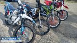 Cross 250 asix xb88 300 nxt xr99 - Obrazek 1