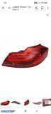 Lampa tylna Opel Insignia - Obrazek 1