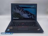 Laptop poleasingowy lenovo i5 16gb 256ssd - Obrazek 1