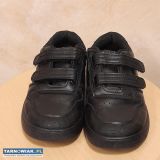 buty chłopięce rozmiar 33 - Obrazek 1