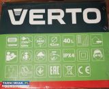 Drążek rączka uchwyt do kosiarki Verto - Obrazek 1