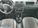 Skoda fabia 2014 rok z gazem - Obrazek 3