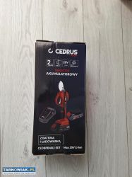 Sekator akumulatorowy Cedrus BPB40Li- - Obrazek 1