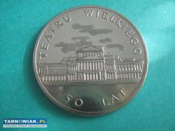 Moneta prl 50 zł teatr wielki - Obrazek 1