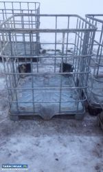 Mauzer beczka 1000l kosz metalowy - Obrazek 1