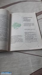 Książka kucharska PRL - Obrazek 3
