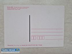 Krynica Zdrój - wyciąg narciarski Słotwiny - Obrazek 3