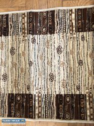 Tanio sprzedam chodniki - Obrazek 2