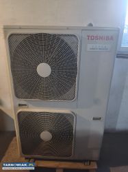 Klimatyzator Przemysłowy Toshiba Super Digital Inv - Obrazek 1