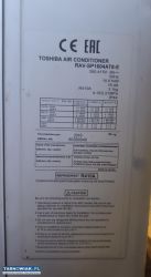 Klimatyzator Przemysłowy Toshiba Super Digital Inv - Obrazek 3
