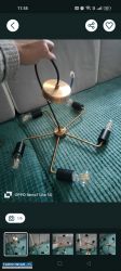 Lampa - Obrazek 1
