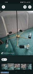 Lampa - Obrazek 2
