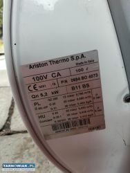 Ariston bojler gazowy 100 L - Obrazek 2
