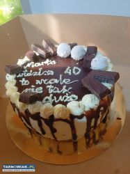 Tort na komunię i inne okazje - Obrazek 2