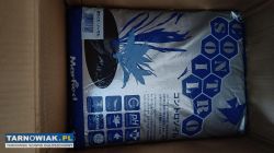 Podłoże aktywne Controsoil do akwarium - Obrazek 2