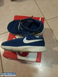 Buty dla chłopca - Obrazek 1