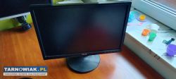 Monitor Asus 17 cali - Obrazek 1