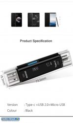 5w1 Wielofunkcyjny czytnik kart - Obrazek 3