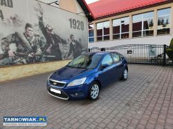 Focus 2008r. 1.6benz+lpg *stan bdb niski przebieg - Obrazek 1