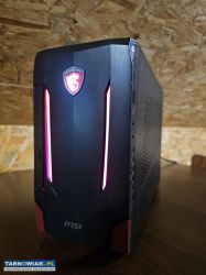 Komputer stacjonarny MSI - Obrazek 1