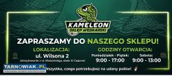 Sklep wędkarski KAMELEON zaprasza - Obrazek 1