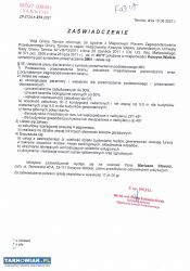 Działka budowlana 455 m2, MPZP, Koszyce Wielkie - Obrazek 1