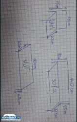 Meble ogrodowe drewniane z poduchami - Obrazek 2