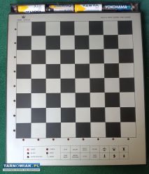 Radio shack Elektroniczny zestaw szachowy - Obrazek 1