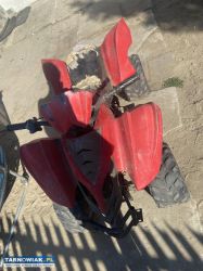 Quad 125 loncin na małej ramie - Obrazek 1