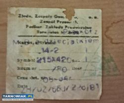 Kolekcjonerska Płaskorzeźba – Matka z Dzieciątkiem - Obrazek 3