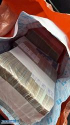 Wreszcie prosta i szybka pozyczka oferta dla Ciebi - Obrazek 1