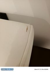 Sofa kanapa rozkładana używana - Obrazek 3