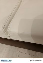 Sofa kanapa rozkładana używana - Obrazek 4